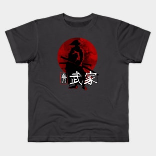 Blood Moon Samurai Kids T-Shirt